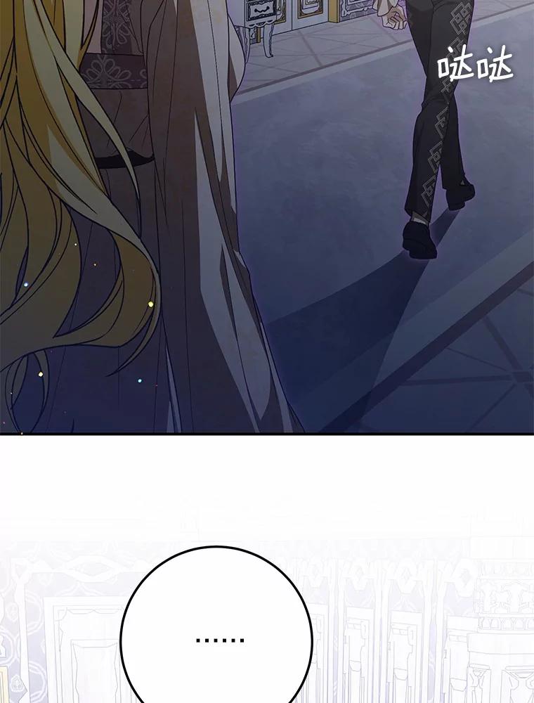 76.jpg