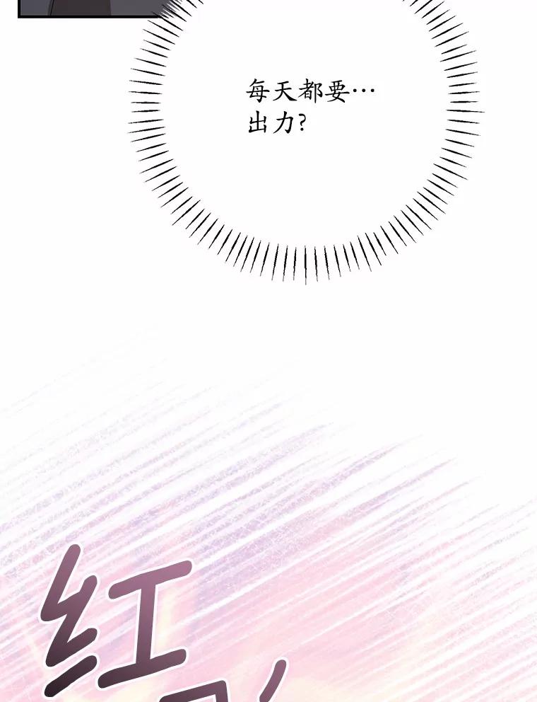 118.jpg