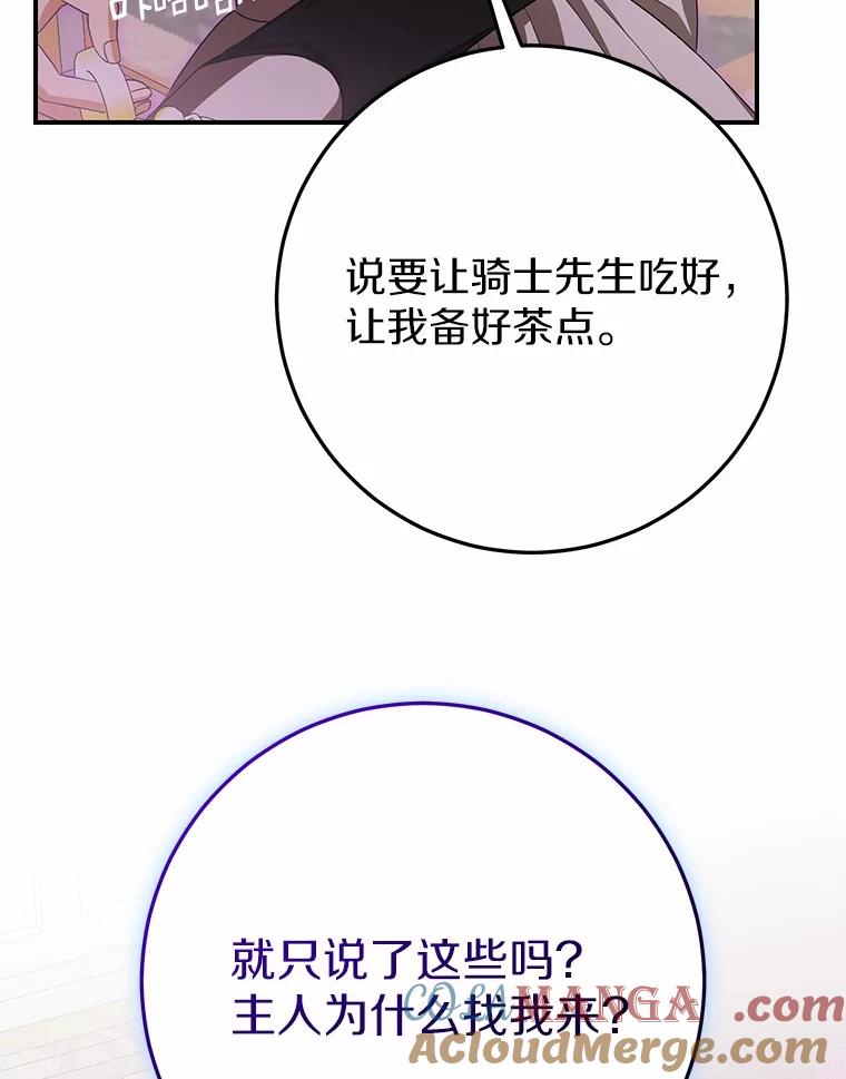 109.jpg