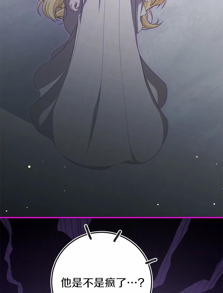 78.jpg