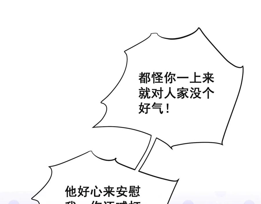 74.jpg