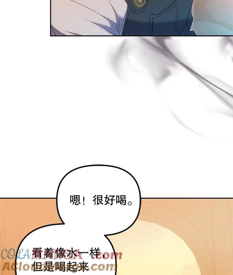 113.jpg