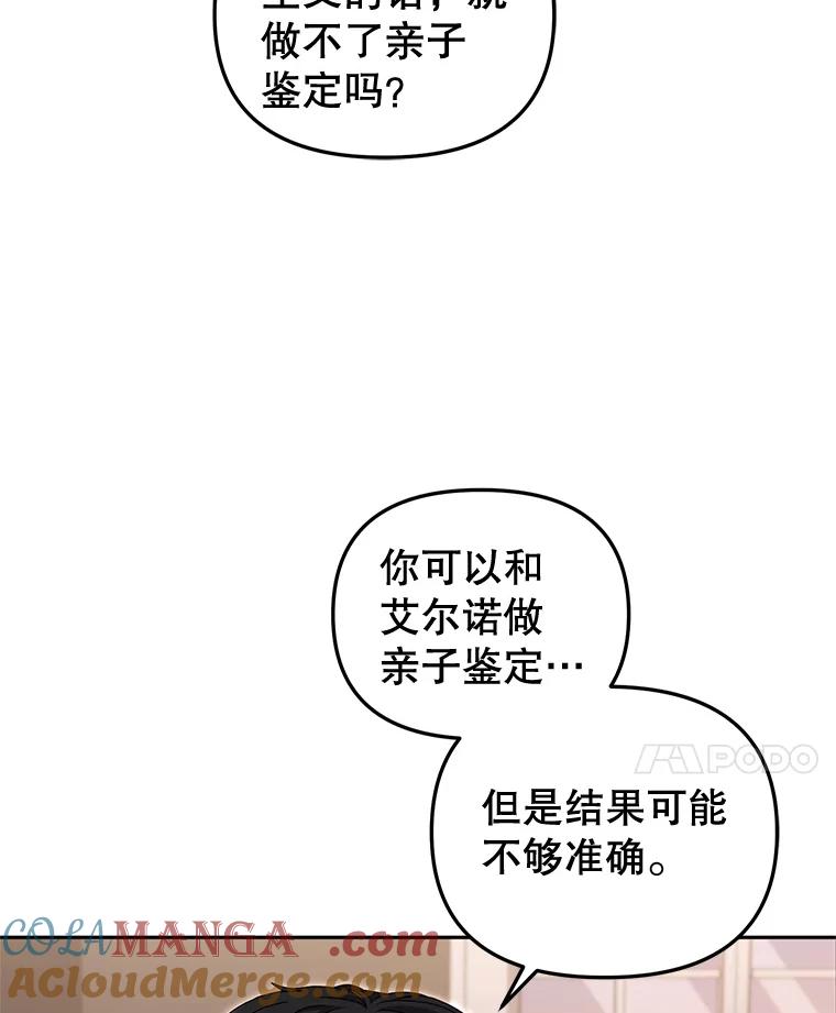 85.jpg