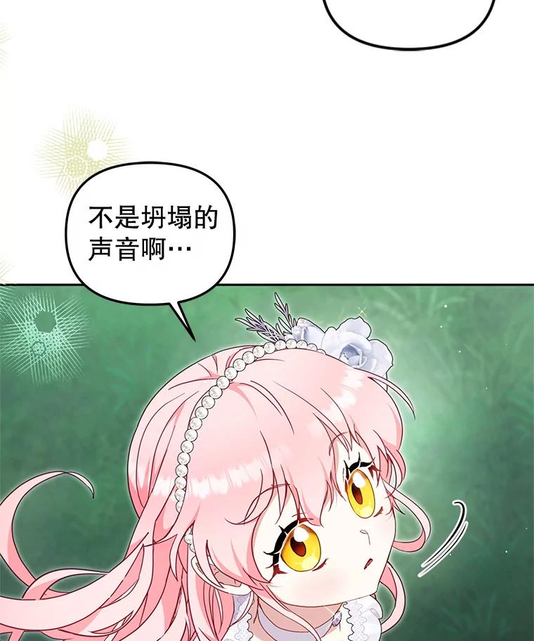 99.jpg
