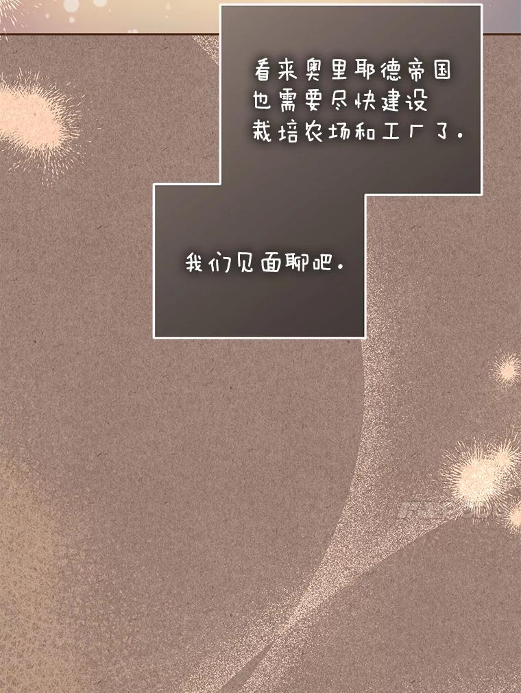 103.jpg