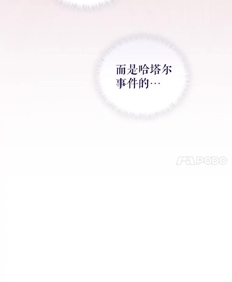110.jpg