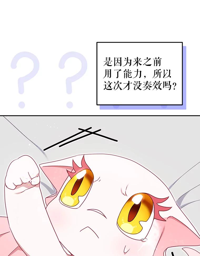91.jpg
