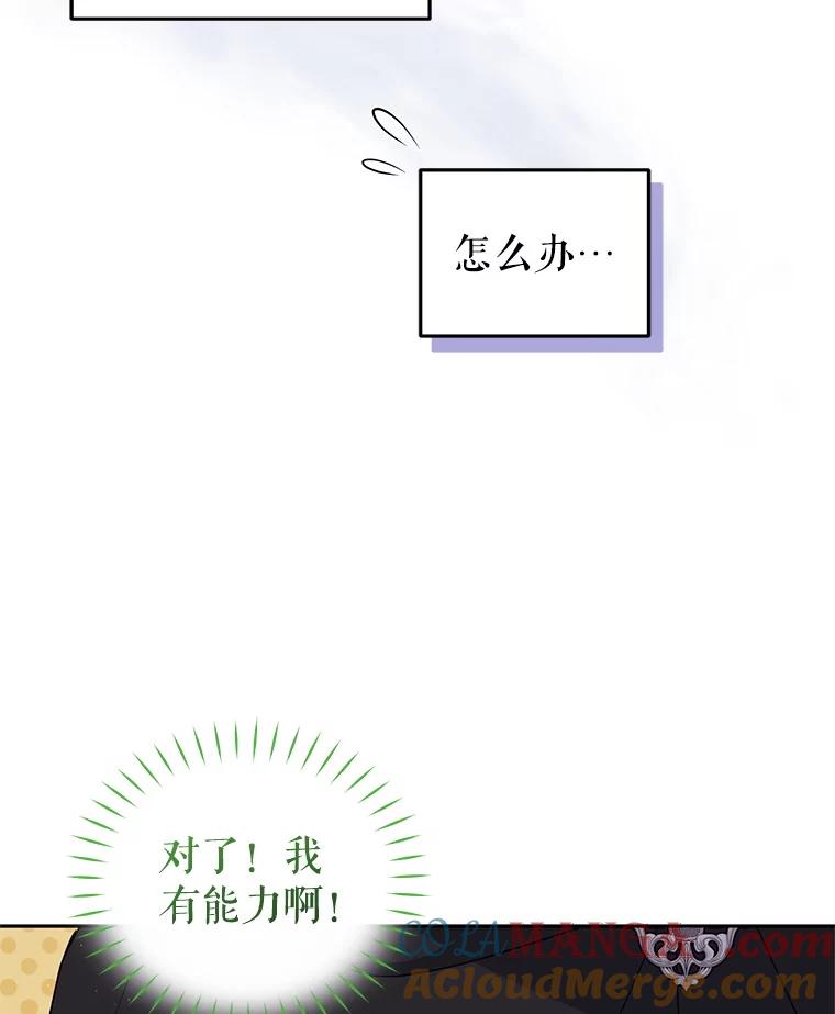 77.jpg
