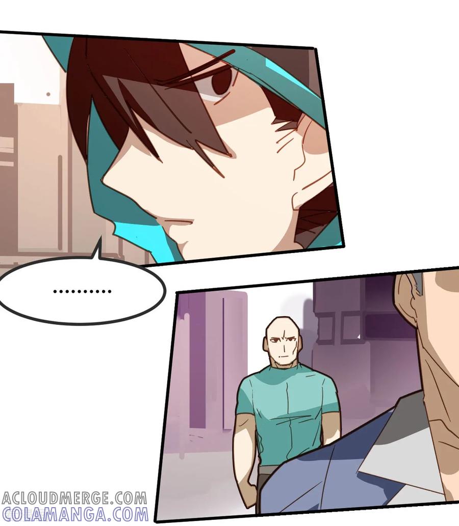 第46话-世界牢狱：曼顿特森-凤凰动漫（第21张）
