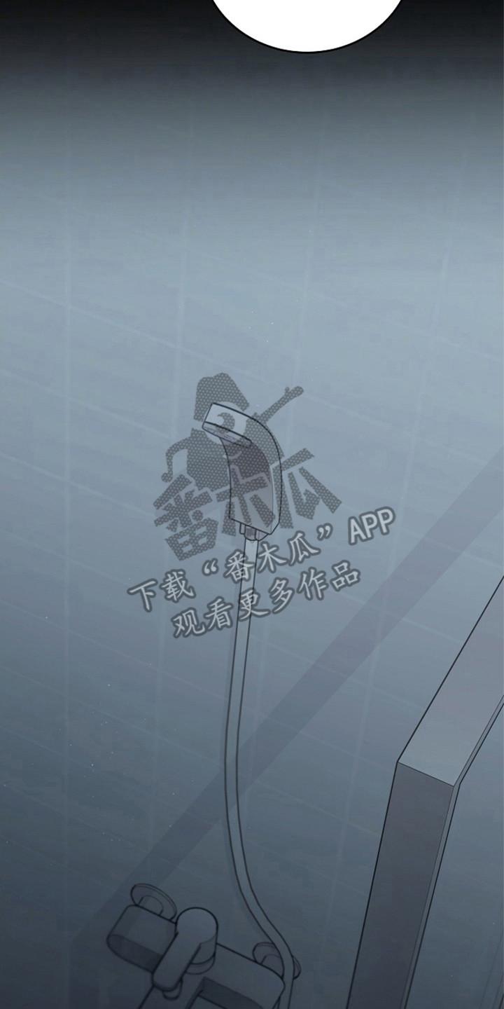 第102章：【第二季】这就是现实-被男人掌控生死-PImane（第10张）