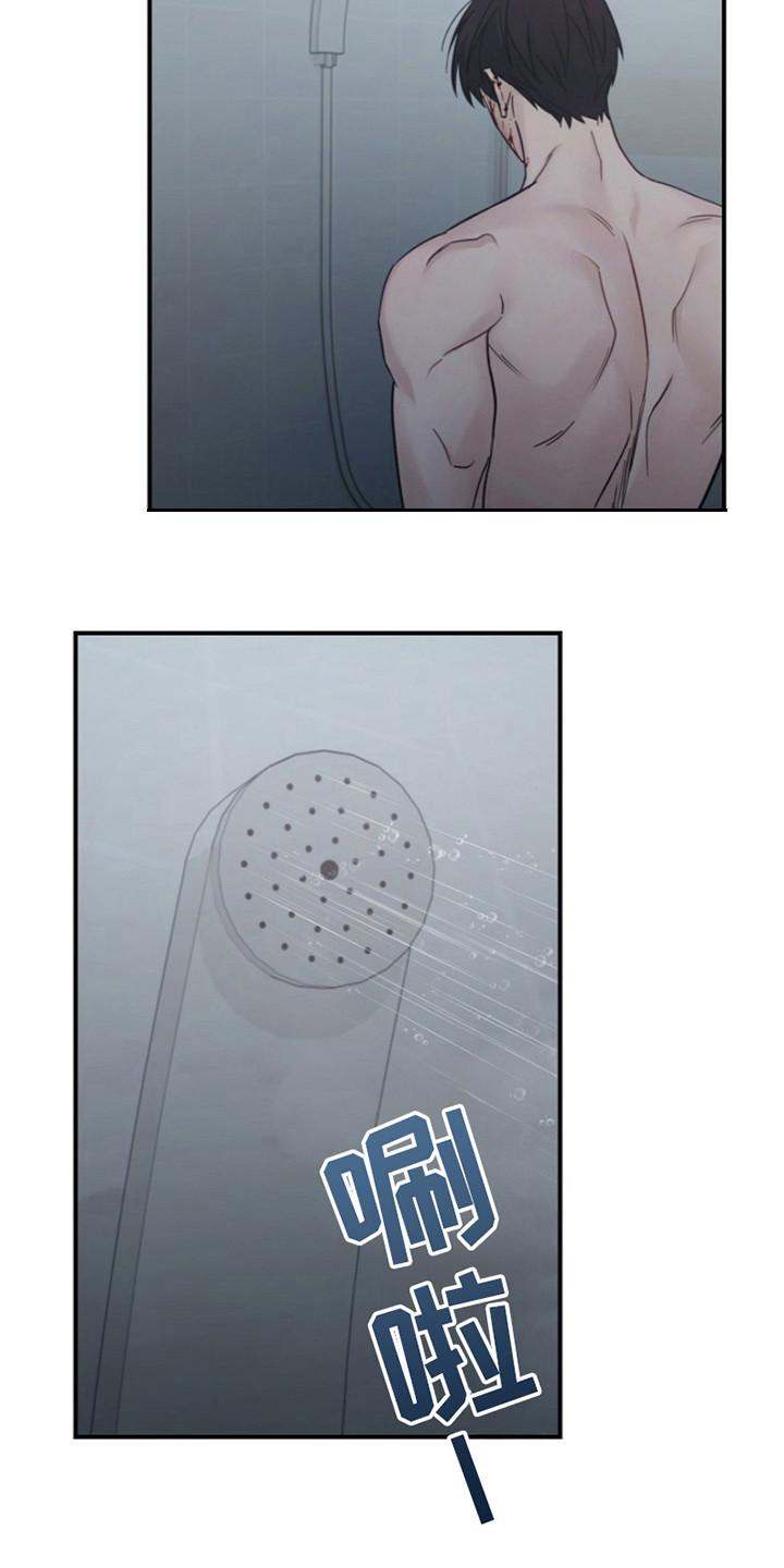 第102章：【第二季】这就是现实-被男人掌控生死-PImane（第12张）