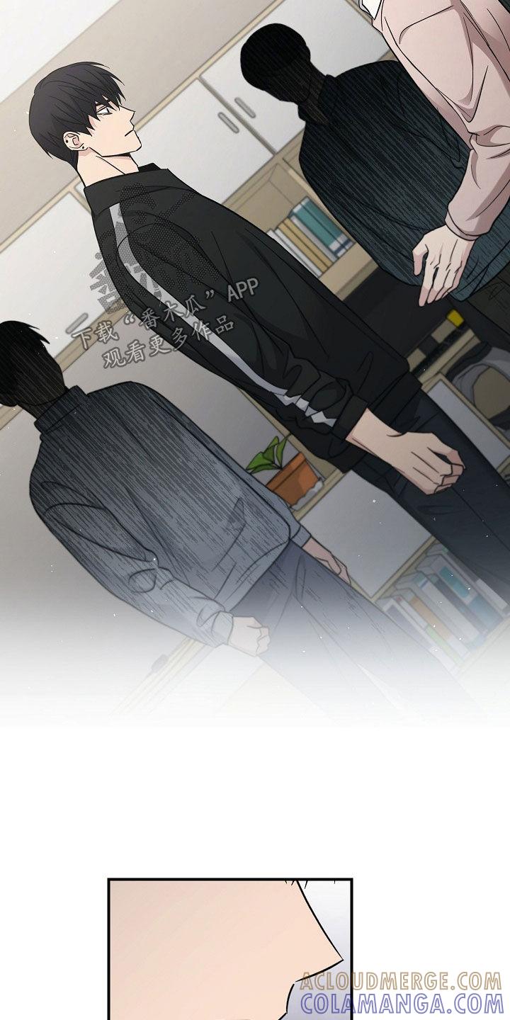 第103章：【第二季】我反对-被男人掌控生死-PImane（第13张）
