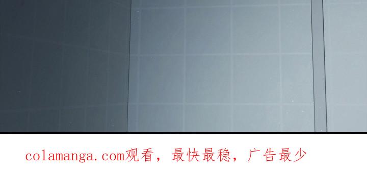 第105章：【第二季】求你了-被男人掌控生死-PImane（第26张）