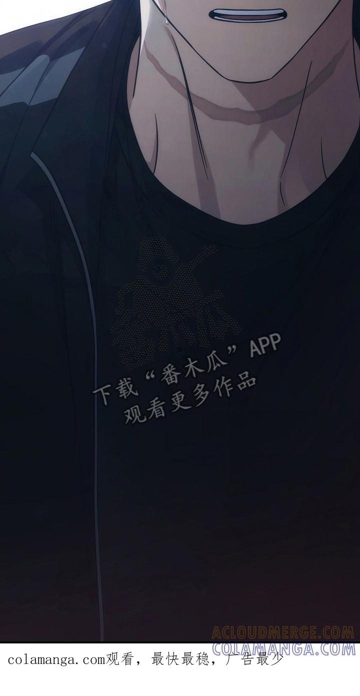 第110章：【第二季】我相信你-被男人掌控生死-PImane（第15张）