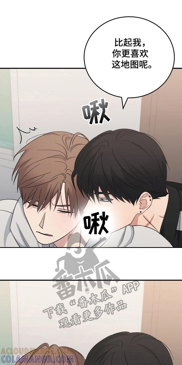 第111章：【第二季】不想再经历-被男人掌控生死-PImane（第15张）