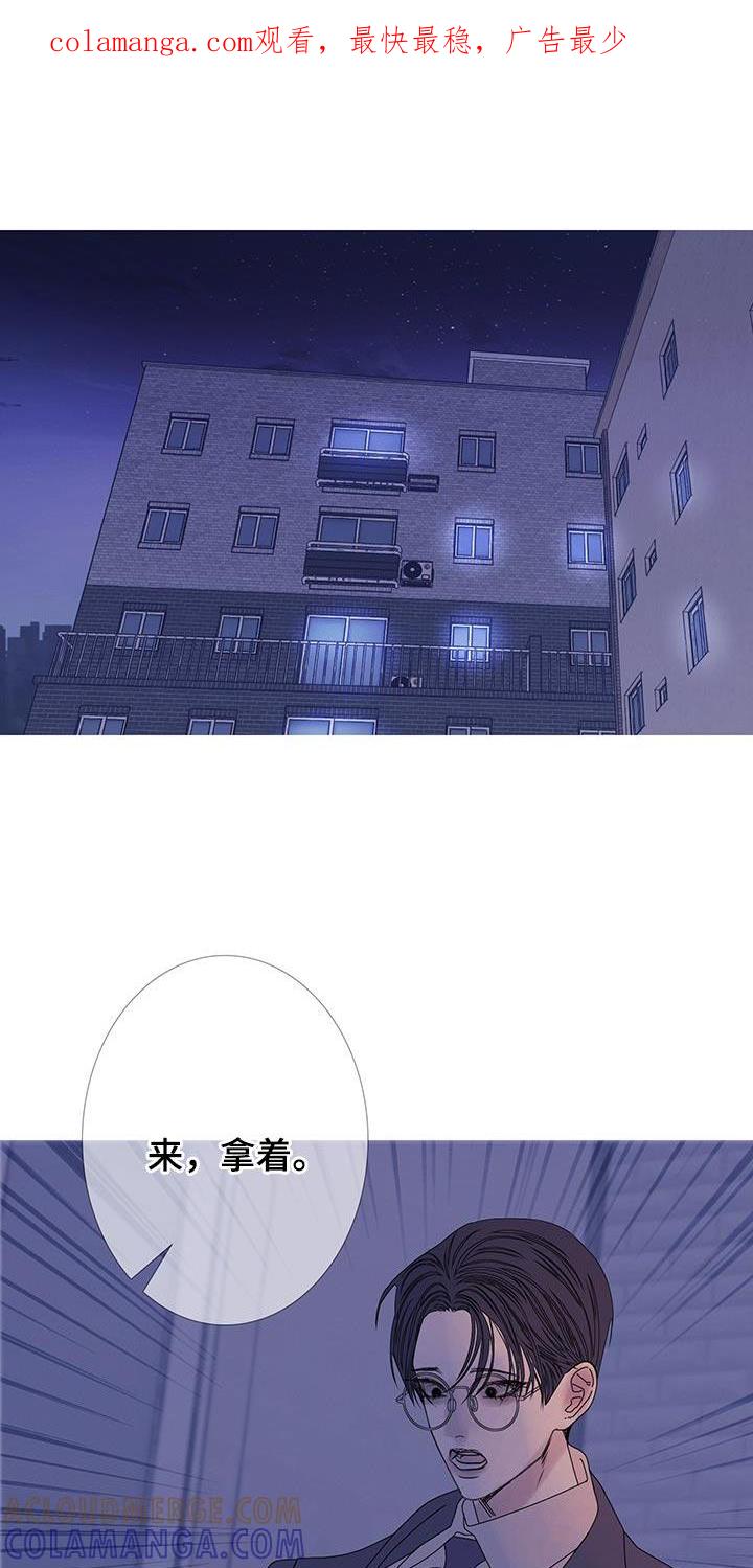第114章：【第二季】我们尽力了-鬼门关-MEL（第1张）