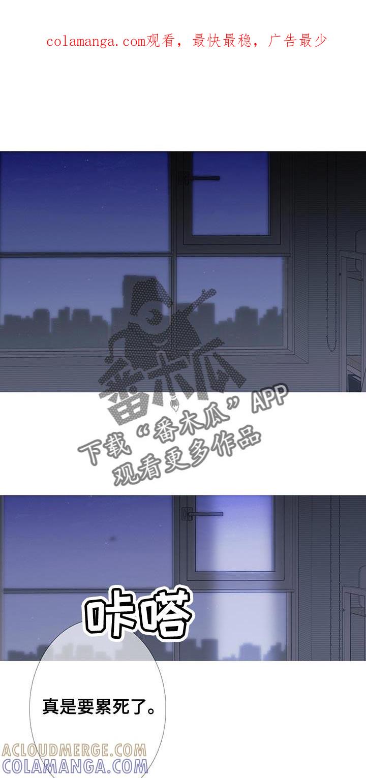 第115章：【第二季】已经删除了-鬼门关-MEL（第1张）