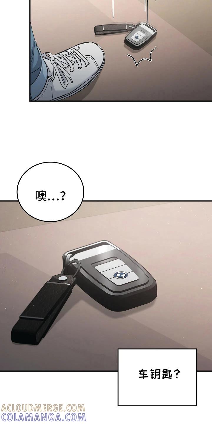 第115章：【第二季】自行车-被男人掌控生死-PImane（第9张）
