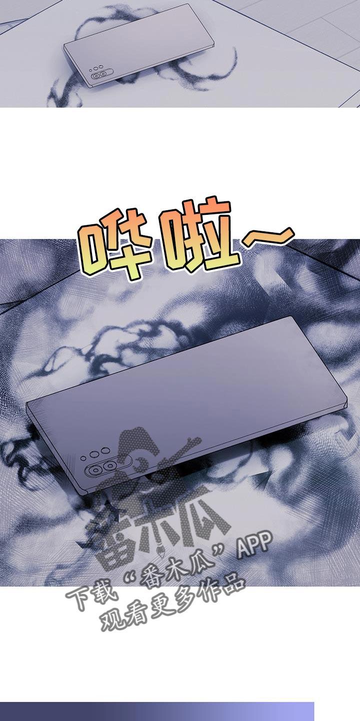 第116章：【第二季】金碧辉煌的瓦房-鬼门关-MEL（第6张）