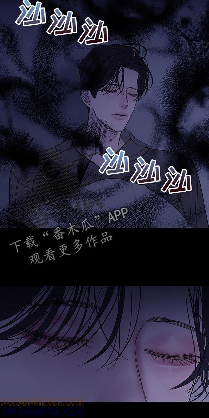 第116章：【第二季】金碧辉煌的瓦房-鬼门关-MEL（第9张）