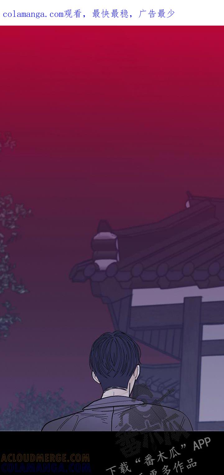 第117章：【第二季】这世道真可怕啊-鬼门关-MEL（第1张）