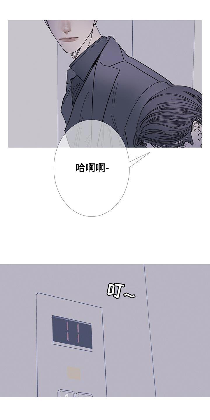 第120章：【第二季】不要看我-鬼门关-MEL（第4张）