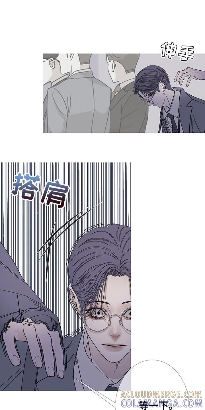 第120章：【第二季】不要看我-鬼门关-MEL（第5张）