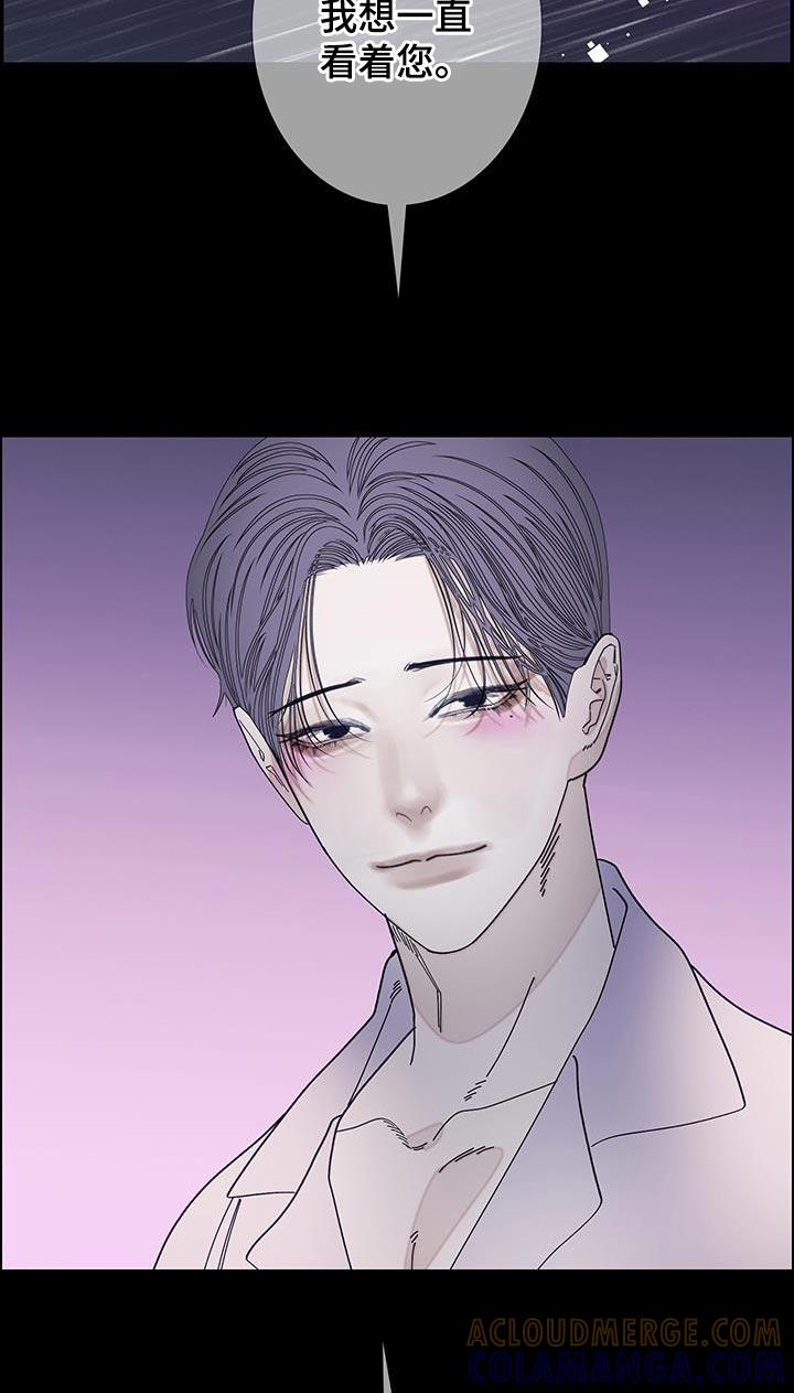 第122章：【第二季】不安感挥之不去-鬼门关-MEL（第13张）