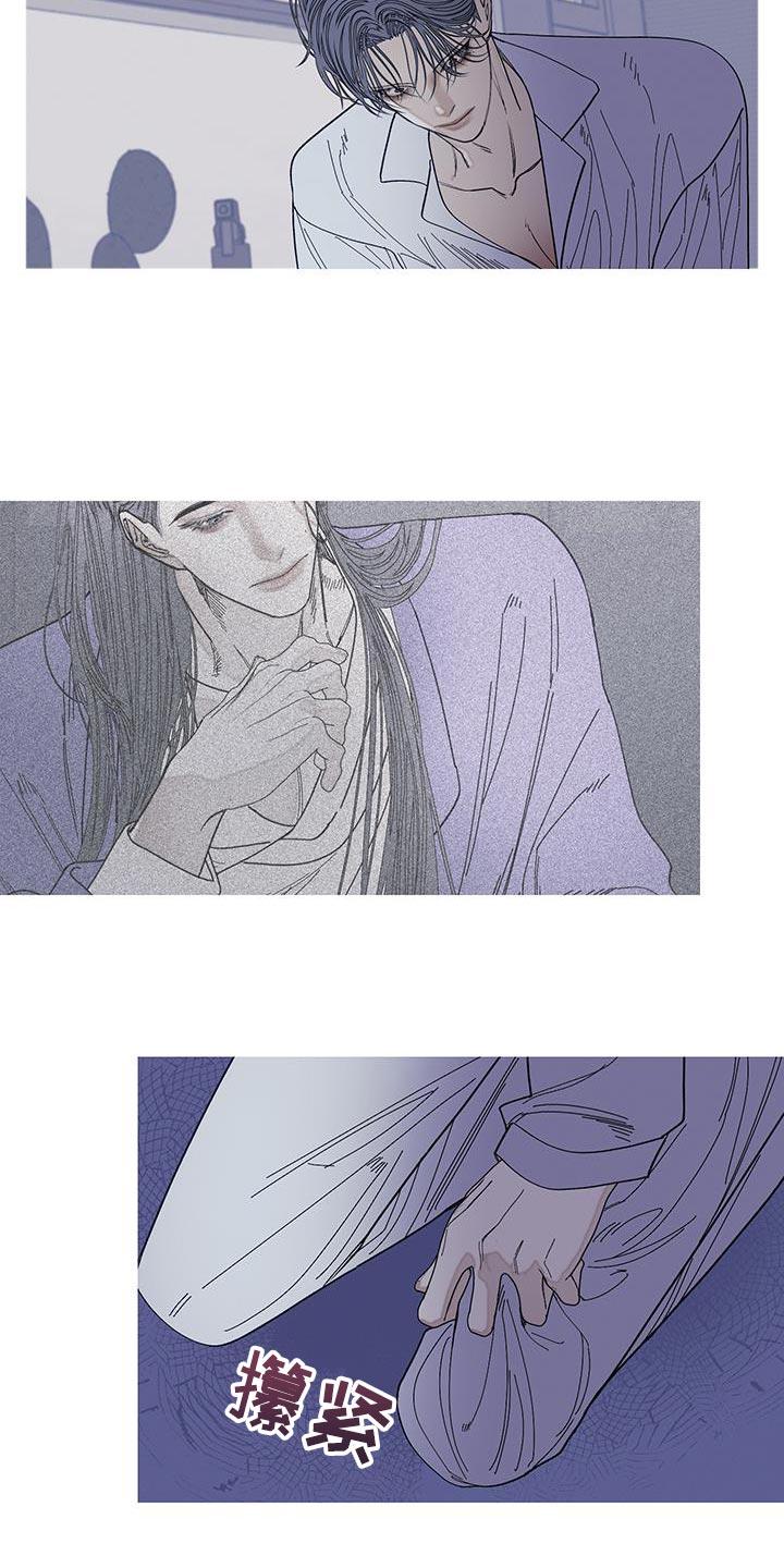 第122章：【第二季】不安感挥之不去-鬼门关-MEL（第16张）