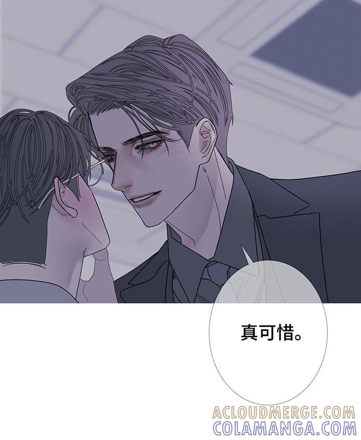 第124章：【第二季】太害怕了-鬼门关-MEL（第11张）