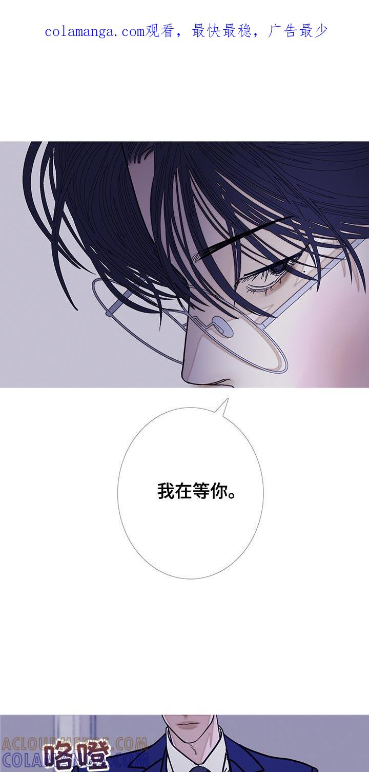 第127章：【第二季】你给我的-鬼门关-MEL（第1张）