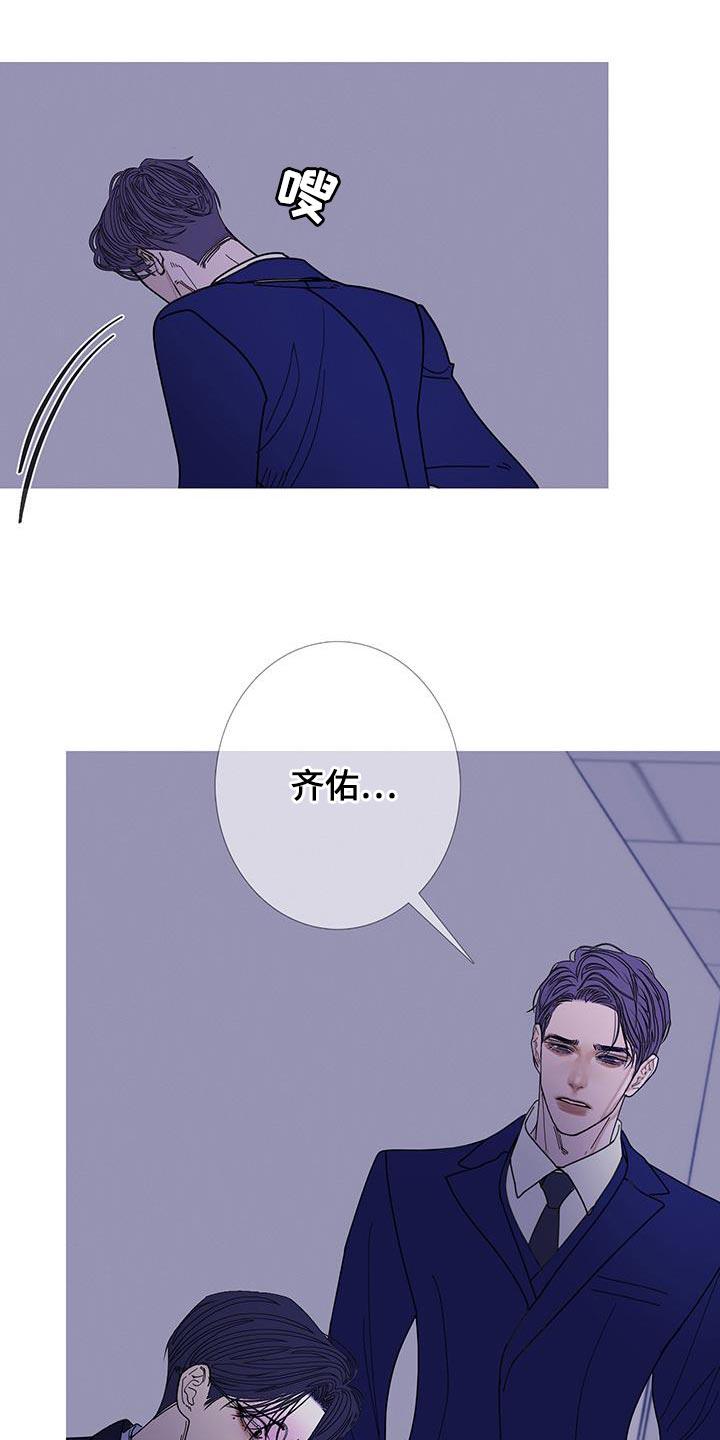 第128章：【第二季】不可思议的话-鬼门关-MEL（第6张）