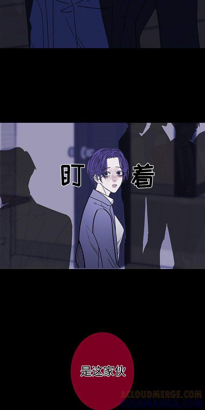 第133章：【第二季】同样的魂魄-鬼门关-MEL（第7张）