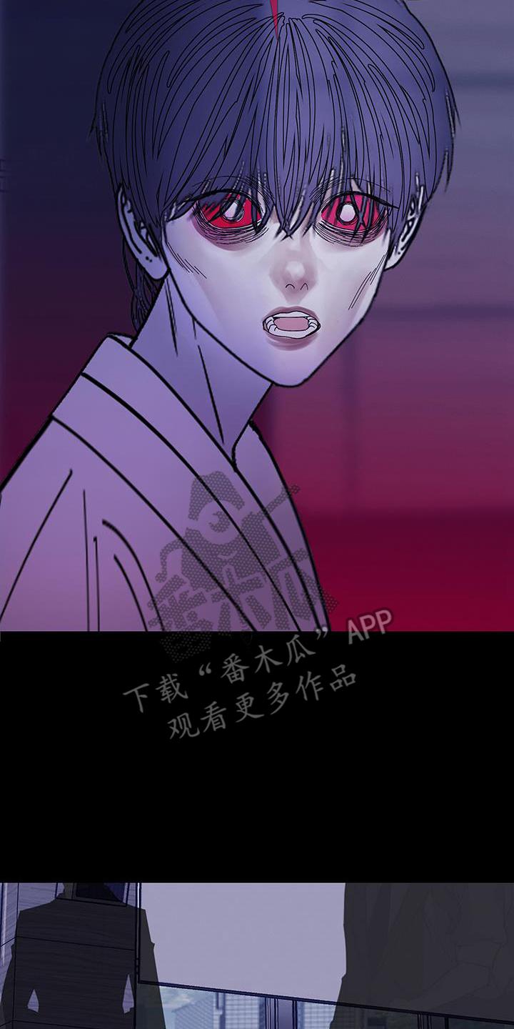 第133章：【第二季】同样的魂魄-鬼门关-MEL（第12张）