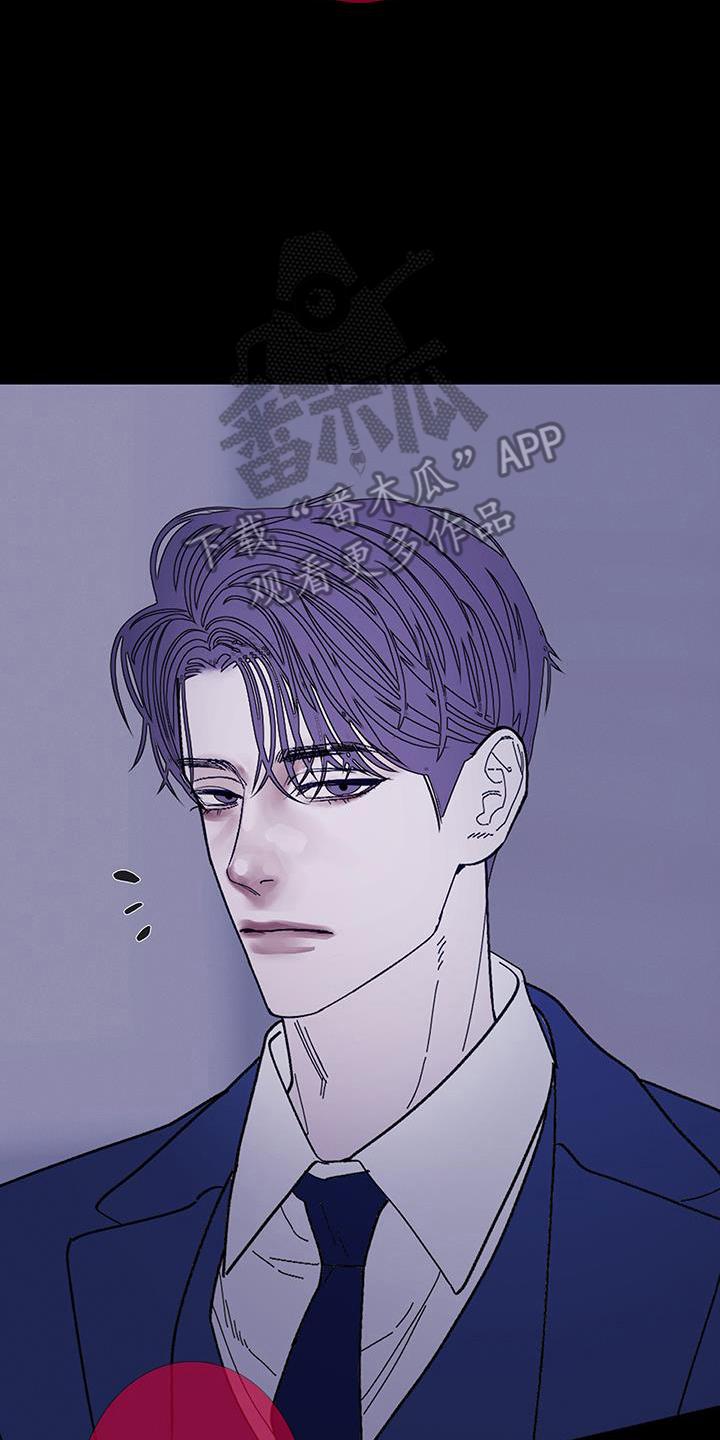第133章：【第二季】同样的魂魄-鬼门关-MEL（第8张）