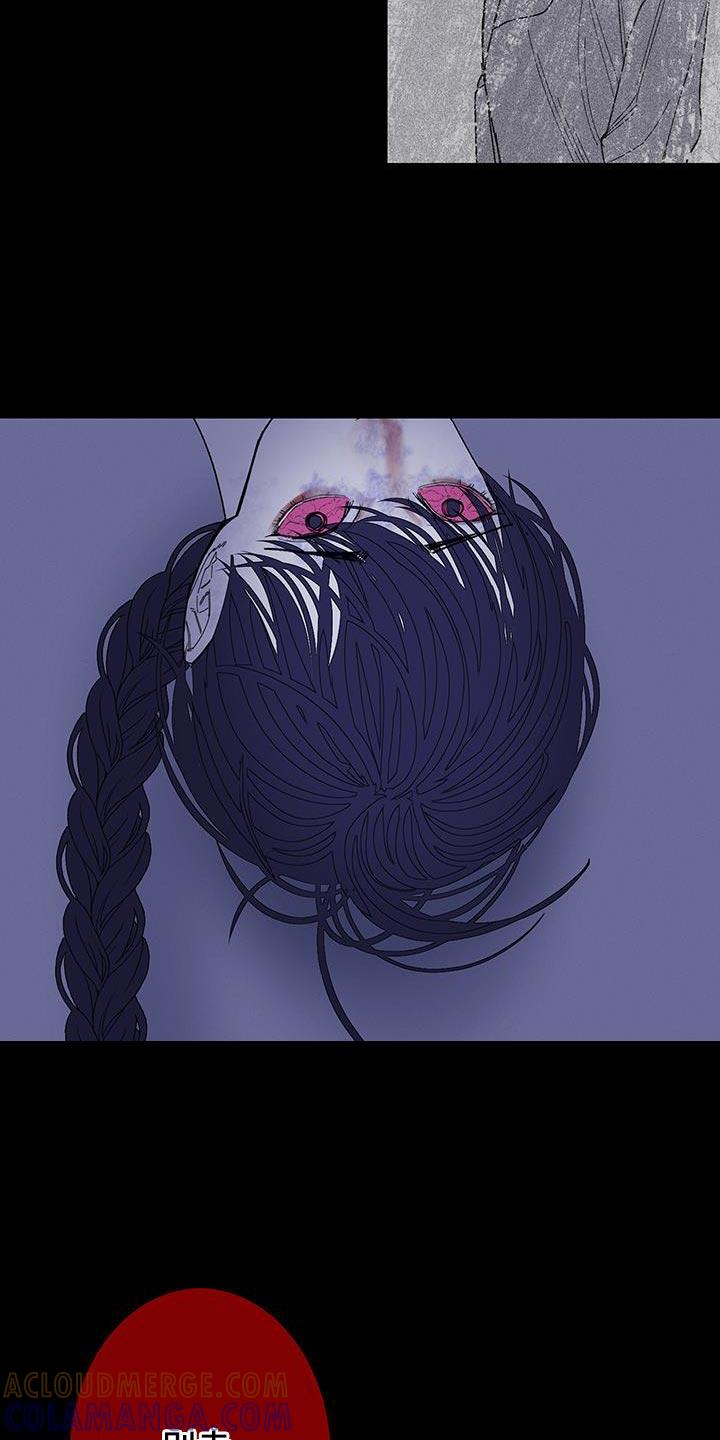 第137章：【第二季】我回来了-鬼门关-MEL（第17张）