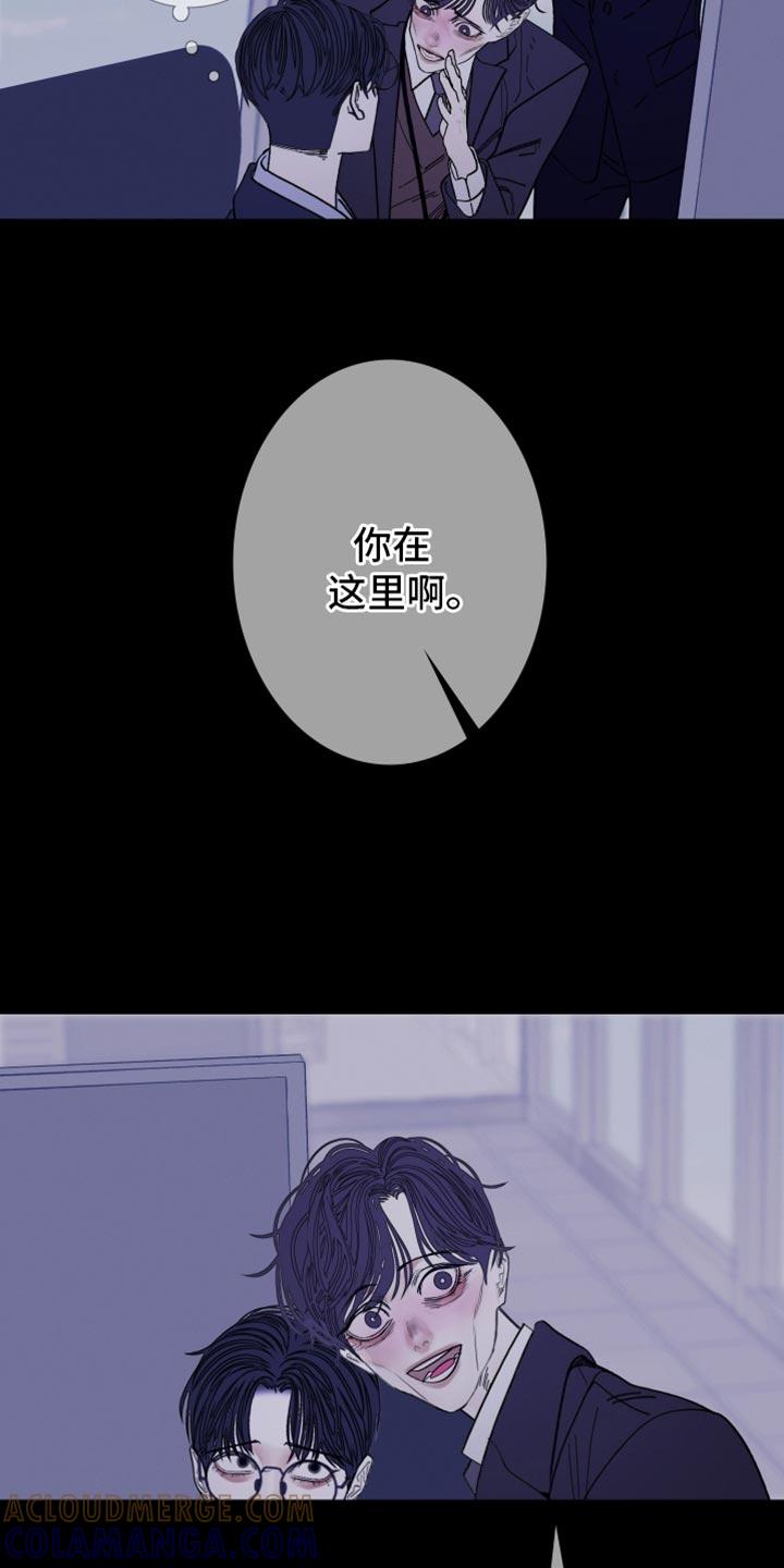 第140章：【第二季】公认的恋人关系-鬼门关-MEL（第9张）