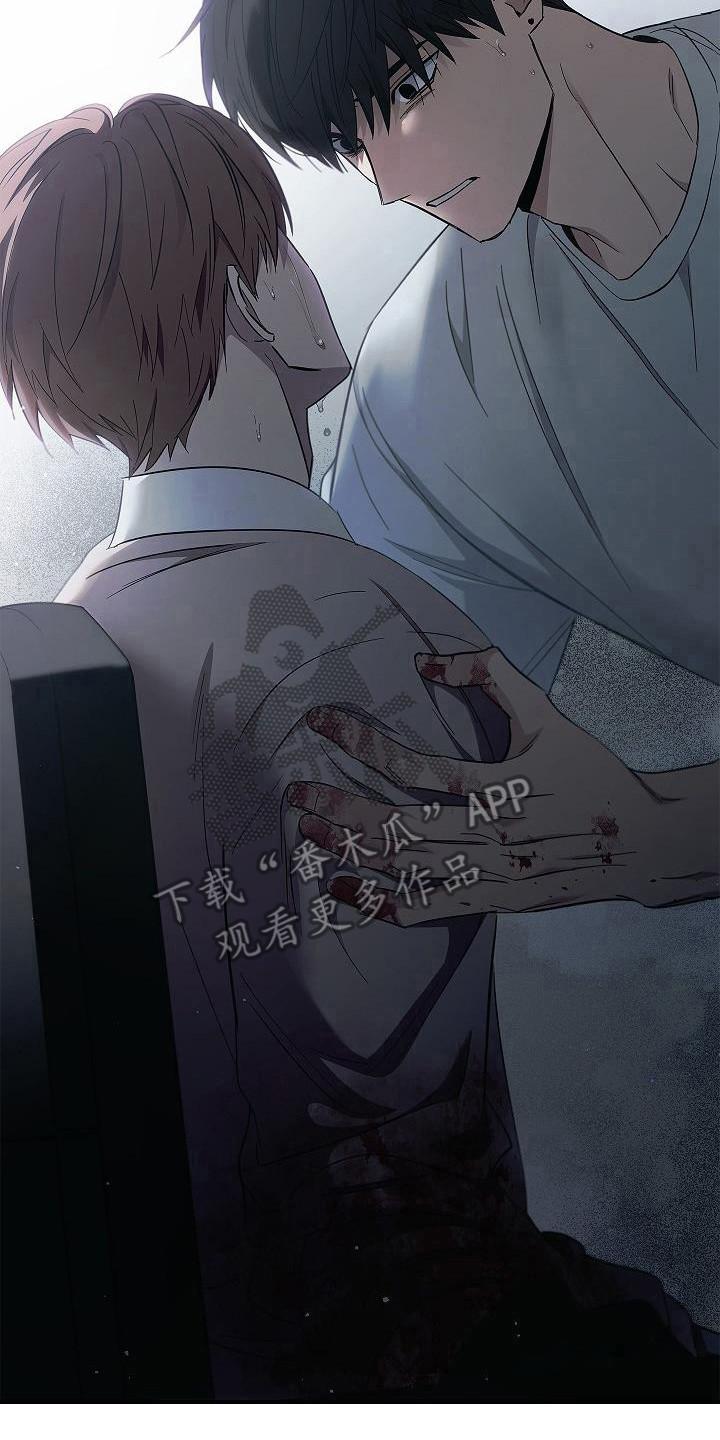 第97章：【第二季】都是梦？-被男人掌控生死-PImane（第10张）