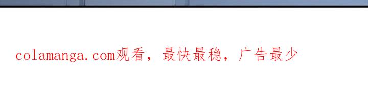 第99章：【第二季】要抓住-被男人掌控生死-PImane（第28张）