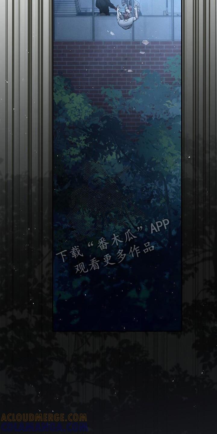 第99章：【第二季】要抓住-被男人掌控生死-PImane（第15张）