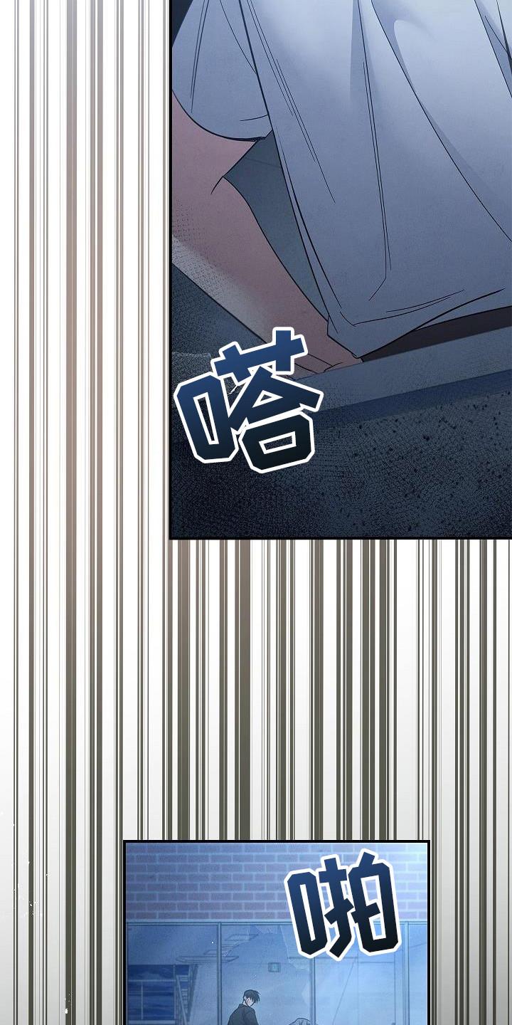 第99章：【第二季】要抓住-被男人掌控生死-PImane（第14张）