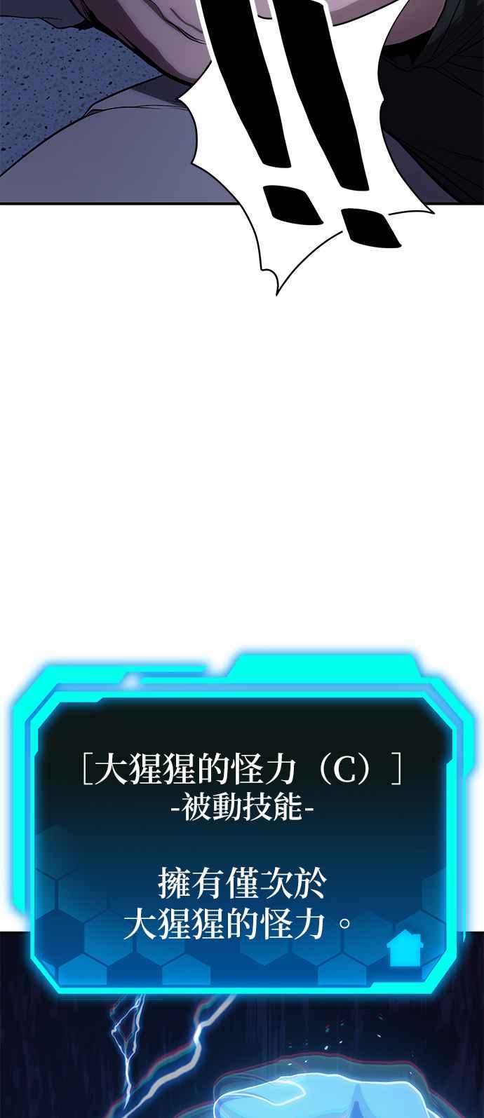 87.jpg