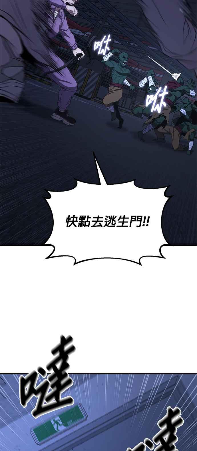 75.jpg