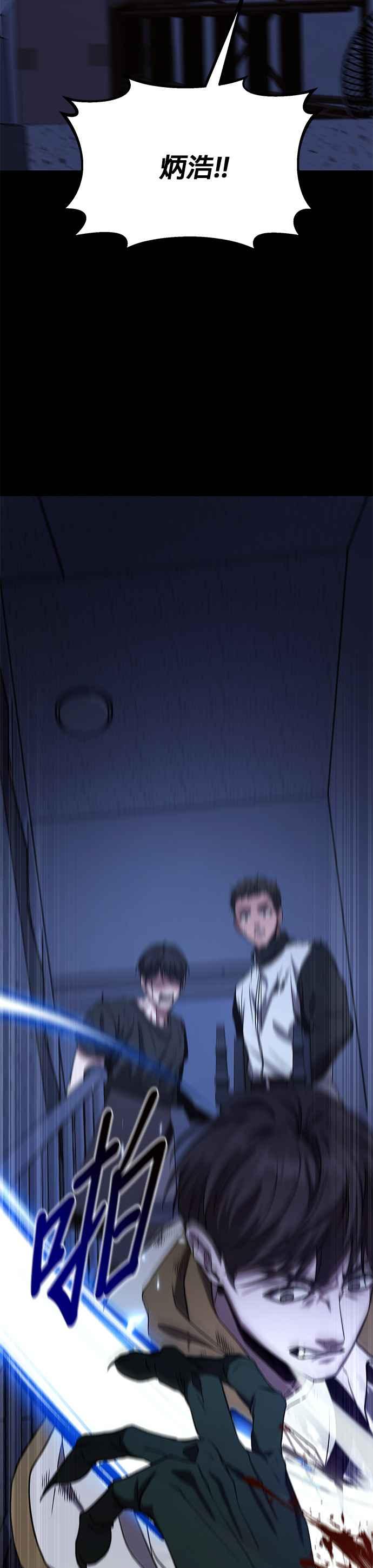 53.jpg