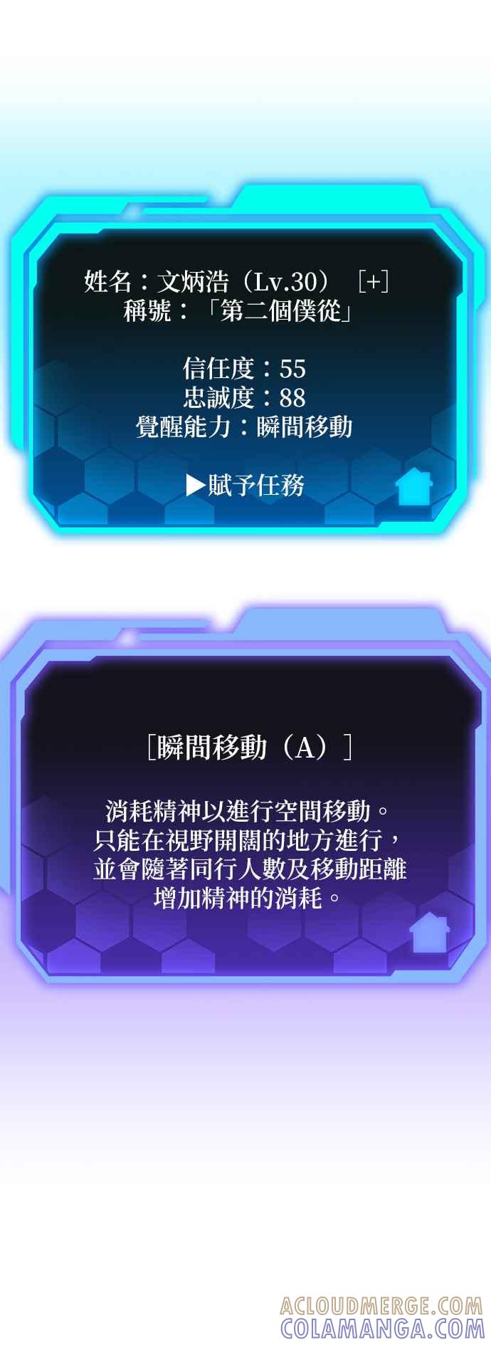 58.jpg