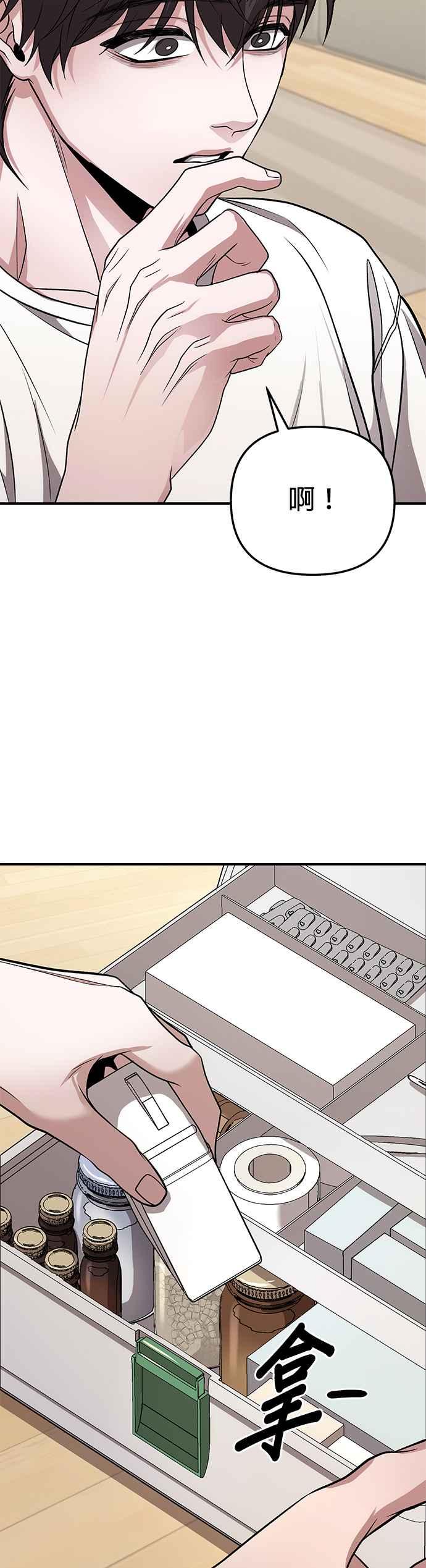 29.jpg