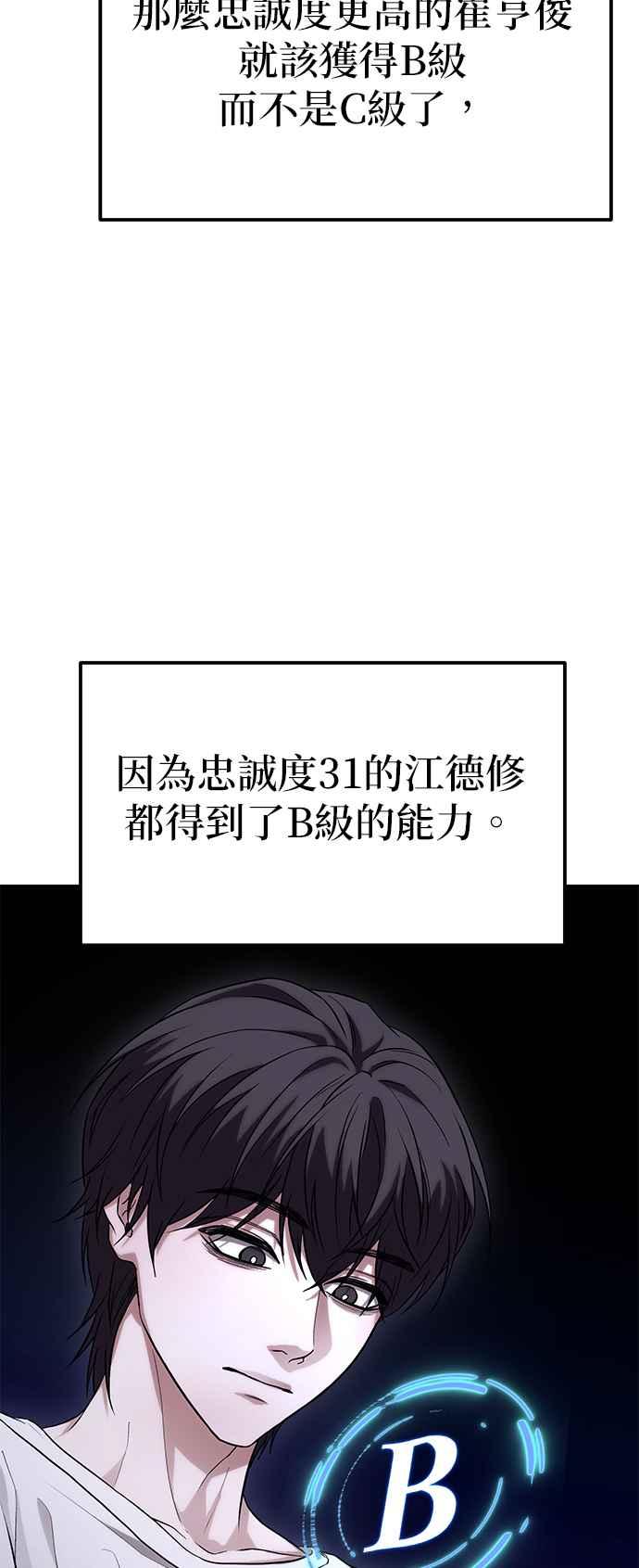 50.jpg
