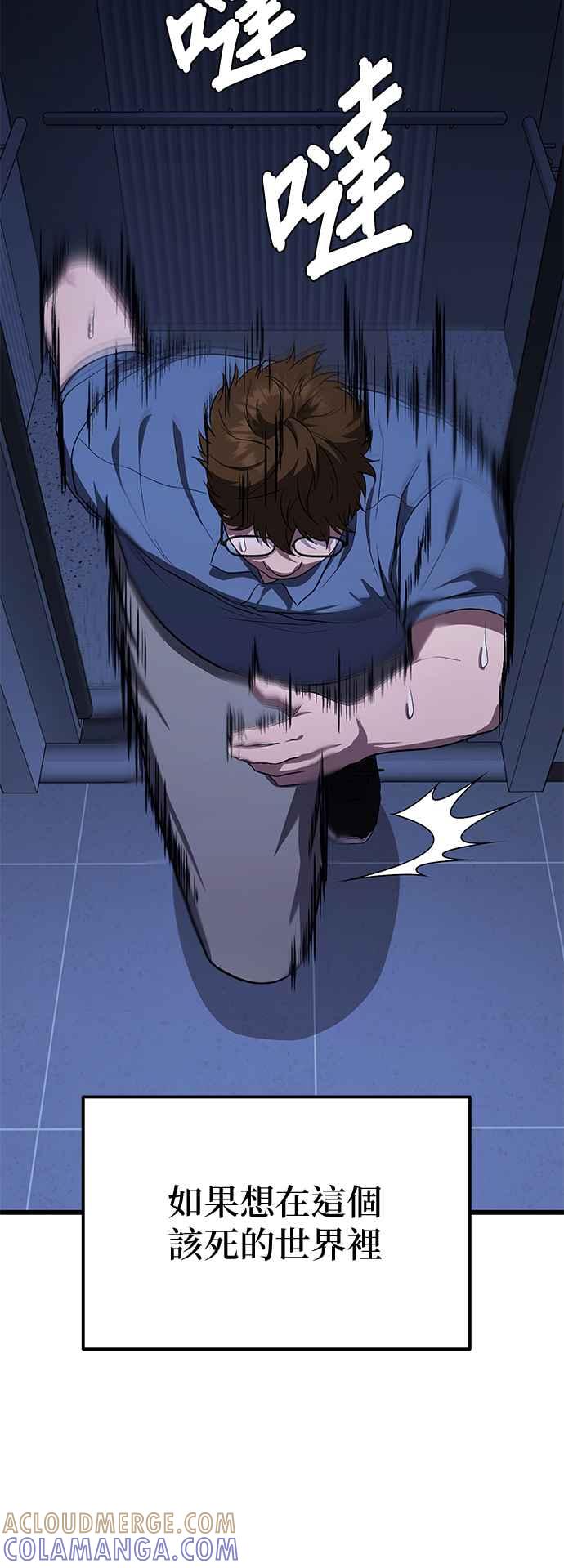 82.jpg