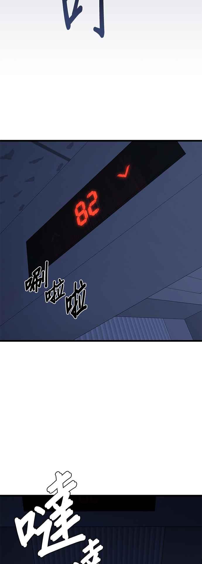 81.jpg