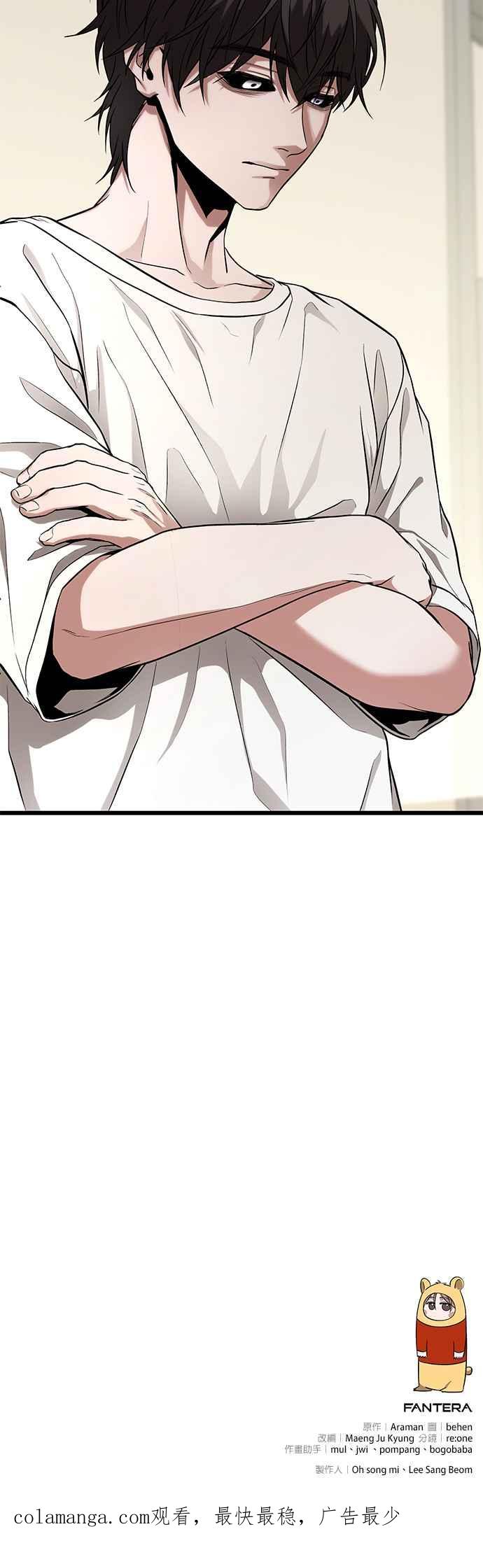 86.jpg